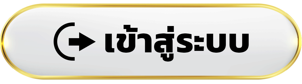 เข้าสู่ระบบ ufa39 เปิดทางสู่แพลตฟอร์มเกมออนไลน์ทันสมัยประจำปี 2026